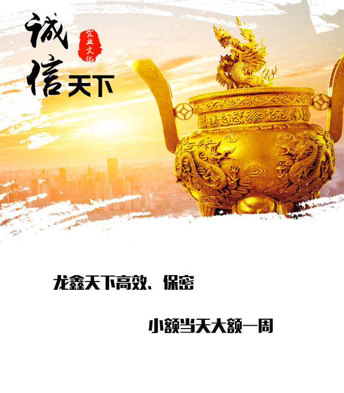 仁化要债公司